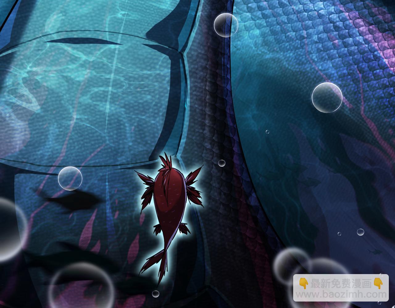 第4话 绝对力量的差距？(1/5)-第5话