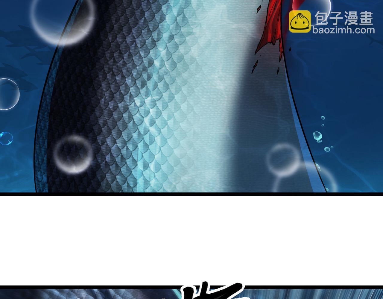 第4话 绝对力量的差距？(1/5)-第5话