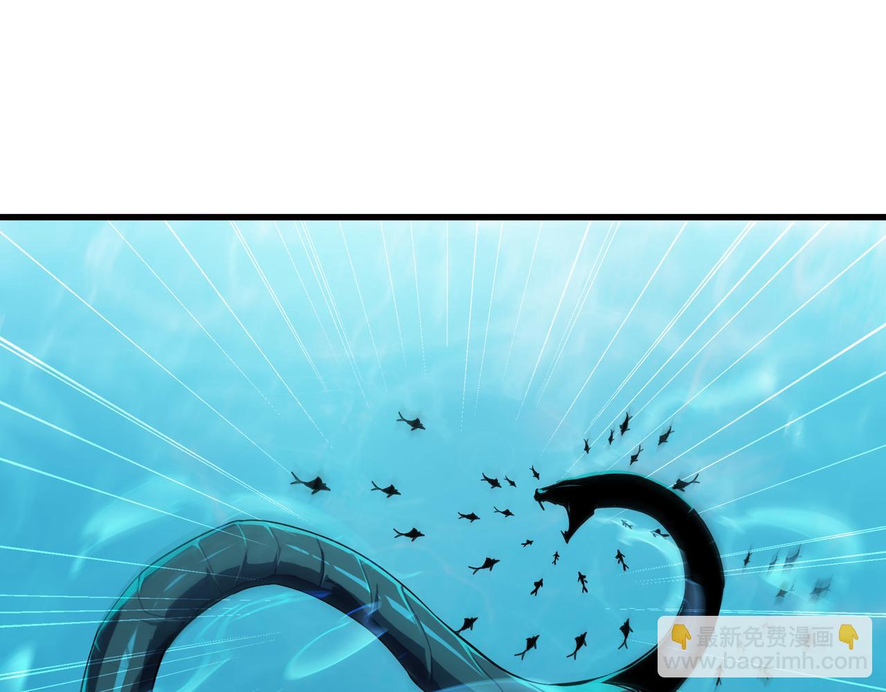 第4话 绝对力量的差距？(1/5)-第5话