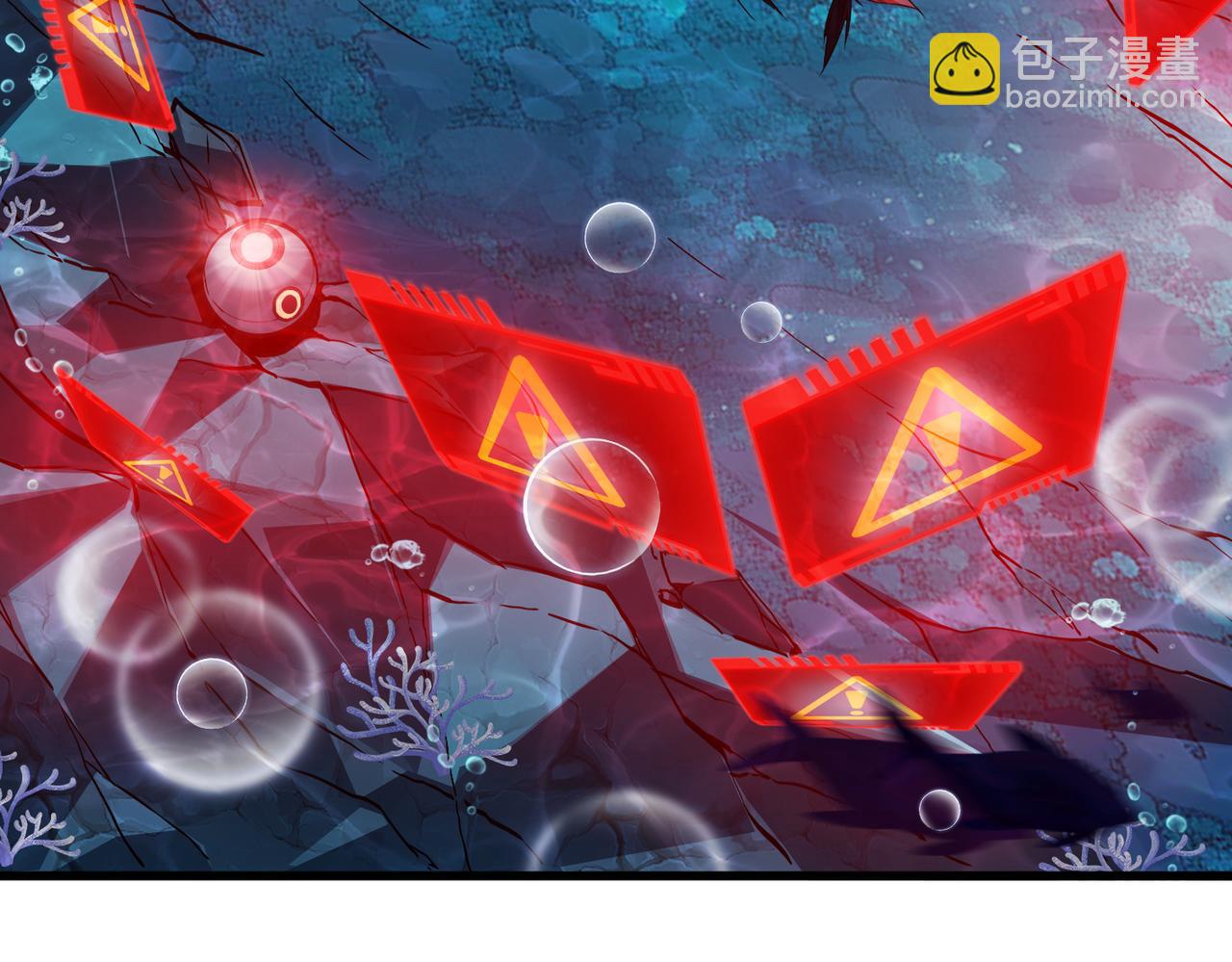 第6话钢铁鳞甲，启动！(1/4)-第7话