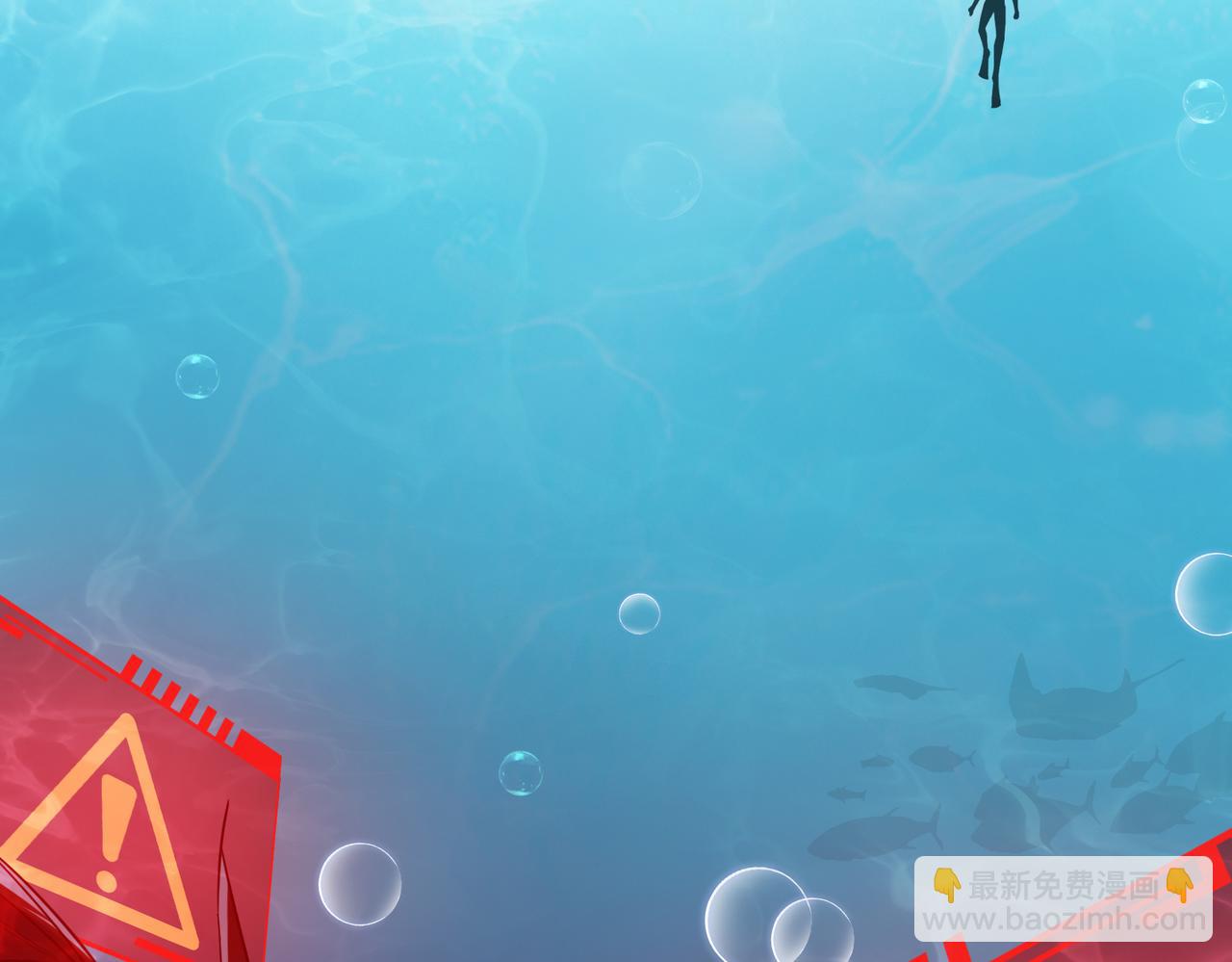 第6话钢铁鳞甲，启动！(1/4)-第7话