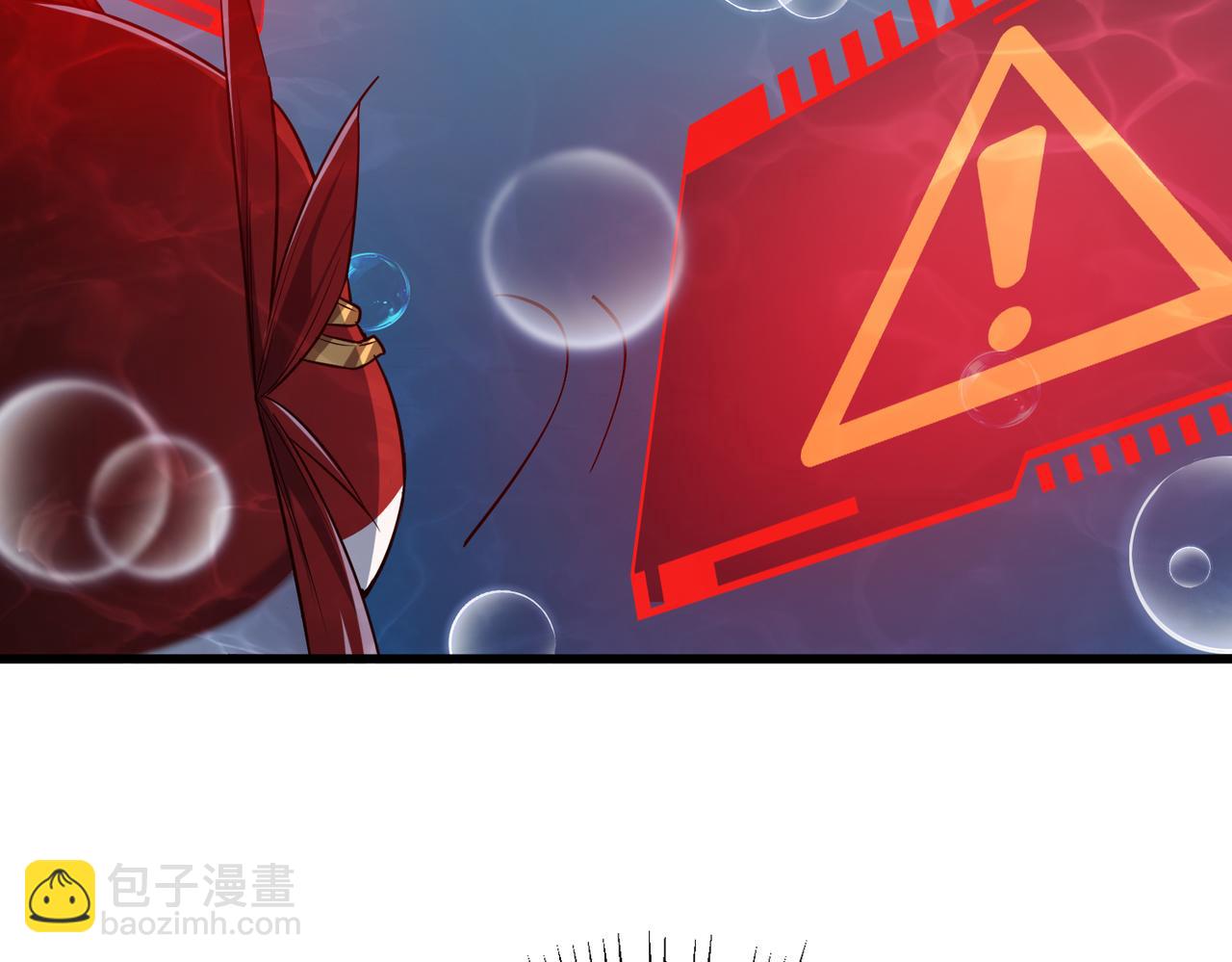 第6话钢铁鳞甲，启动！(1/4)-第7话