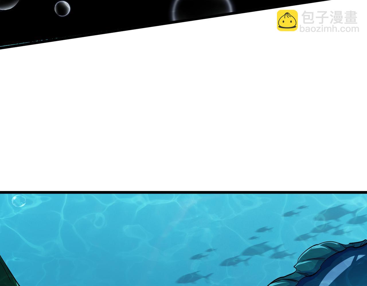 第6话钢铁鳞甲，启动！(1/4)-第7话