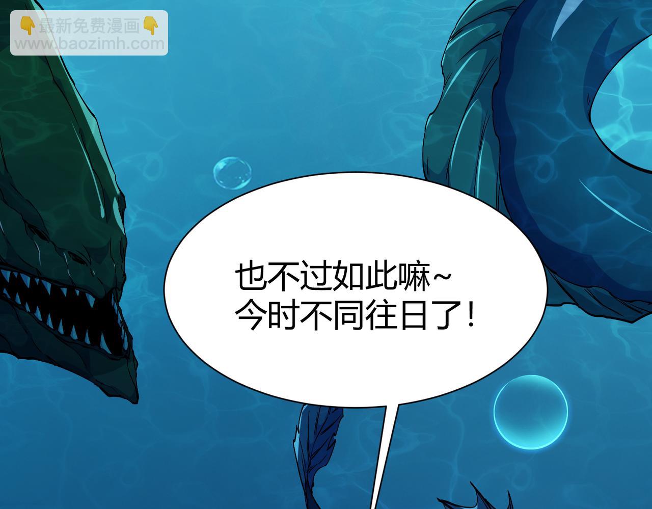 第6话钢铁鳞甲，启动！(1/4)-第7话