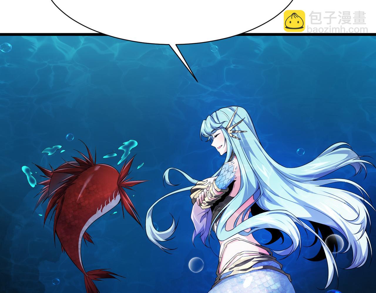 第6话钢铁鳞甲，启动！(1/4)-第7话