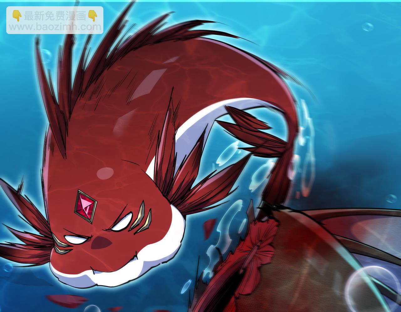 第6话钢铁鳞甲，启动！(1/4)-第7话