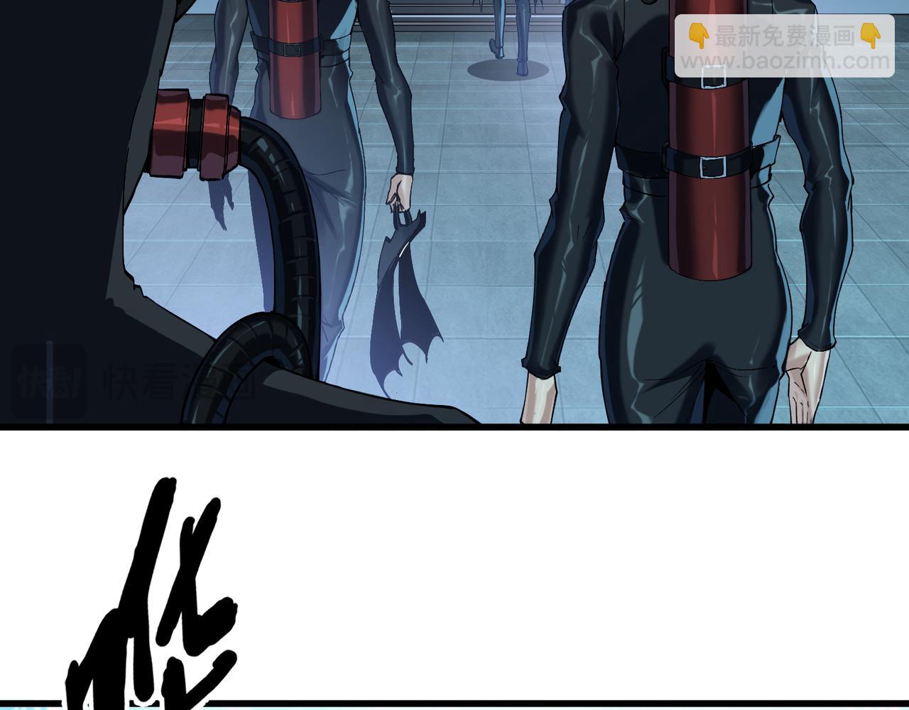 第6话钢铁鳞甲，启动！(1/4)-第7话