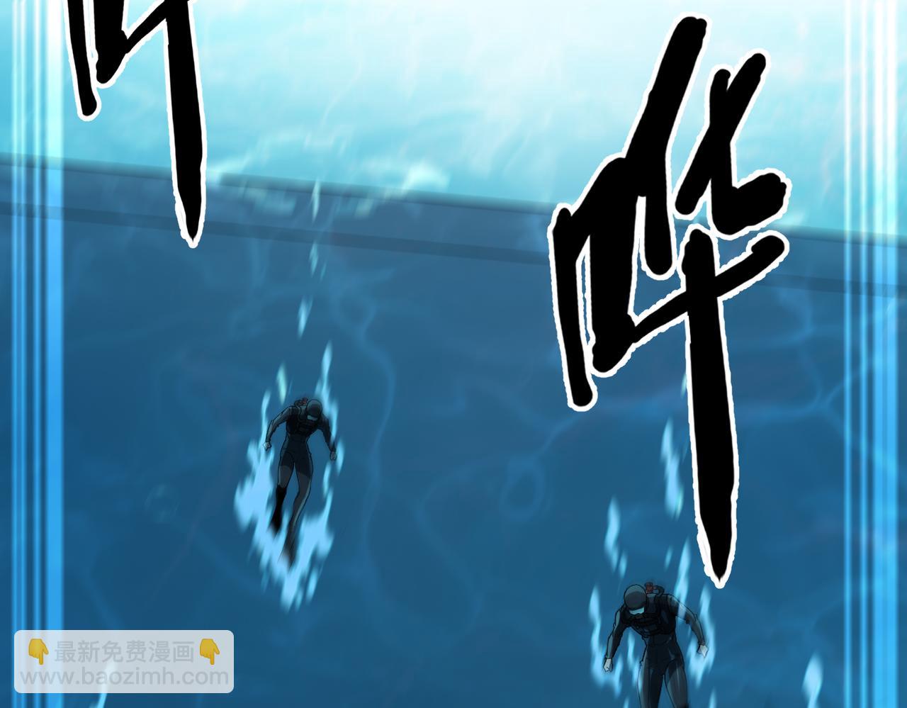 第6话钢铁鳞甲，启动！(1/4)-第7话