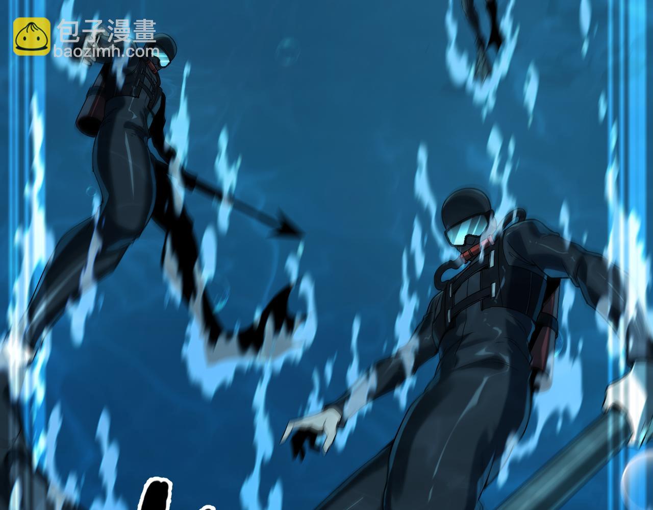 第6话钢铁鳞甲，启动！(1/4)-第7话