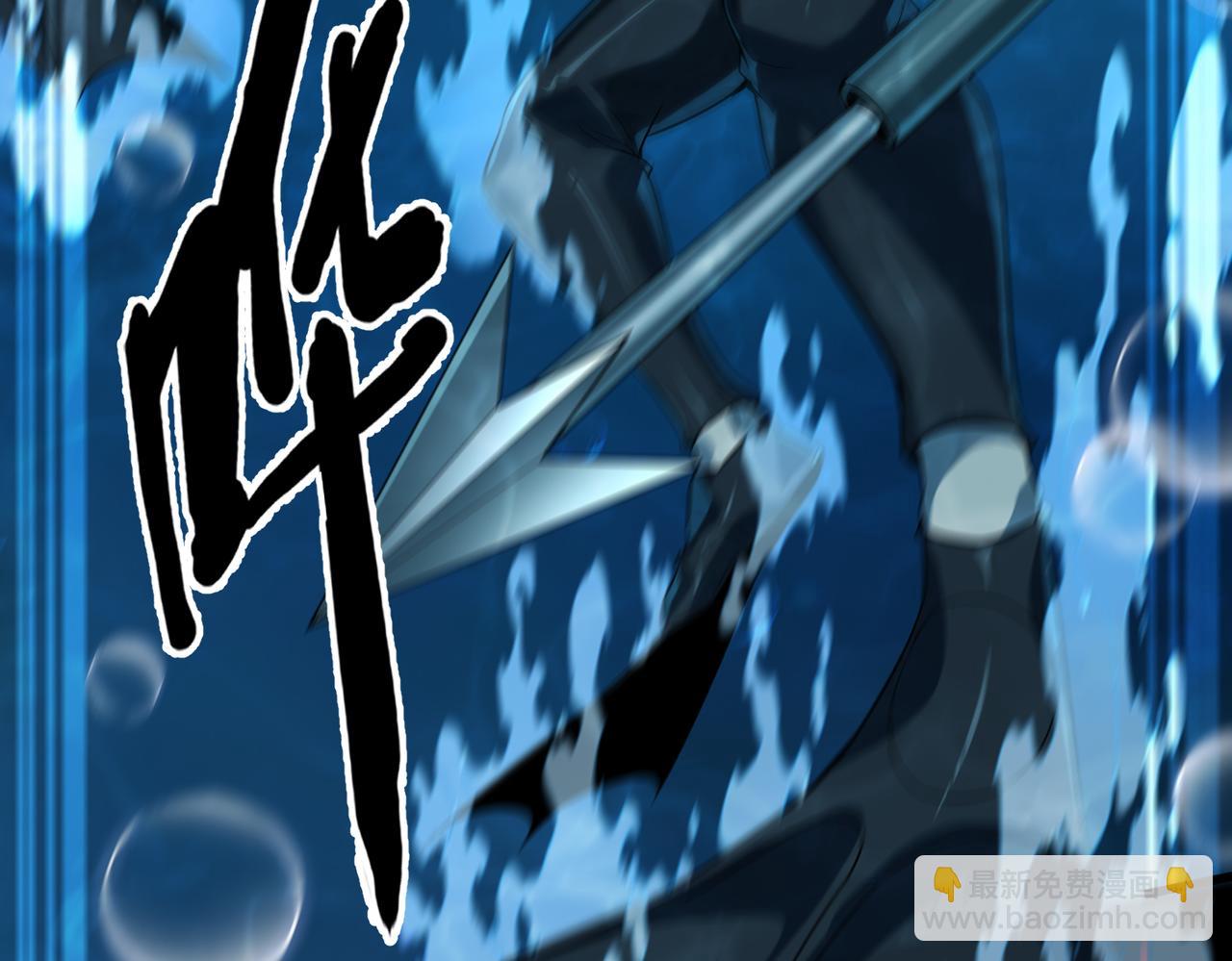 第6话钢铁鳞甲，启动！(1/4)-第7话