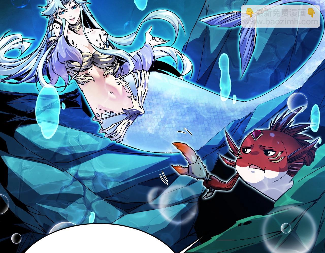 第8话 刚到新地盘，暴打地头蛇！(1/3)-第9话