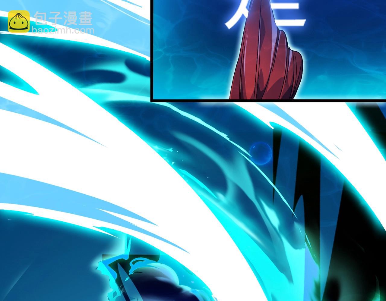 第8话 刚到新地盘，暴打地头蛇！(1/3)-第9话