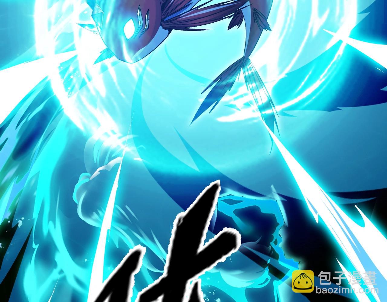 第8话 刚到新地盘，暴打地头蛇！(1/3)-第9话