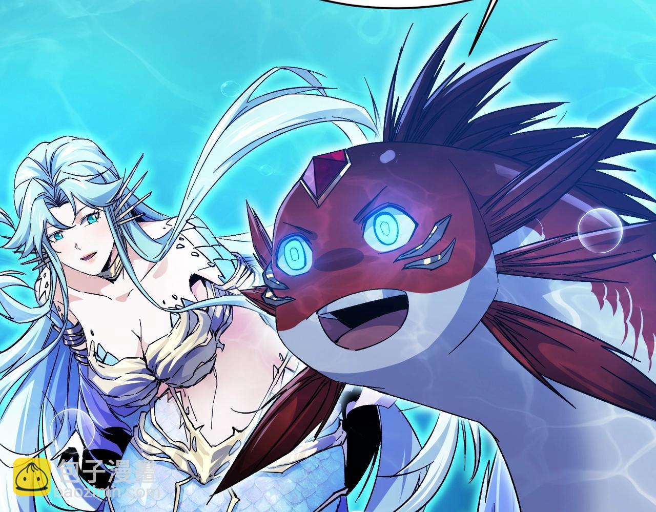 第8话 刚到新地盘，暴打地头蛇！(1/3)-第9话