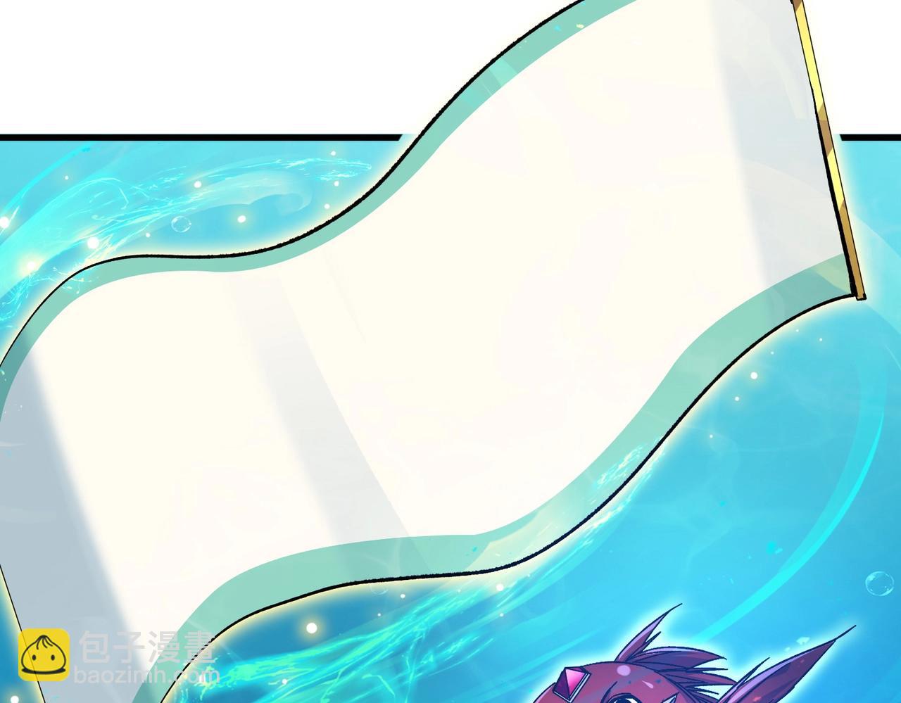 第8话 刚到新地盘，暴打地头蛇！(1/3)-第9话