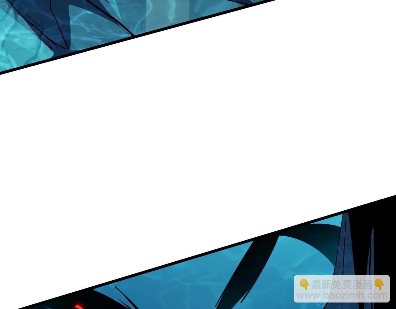 第8话 刚到新地盘，暴打地头蛇！(1/3)-第9话