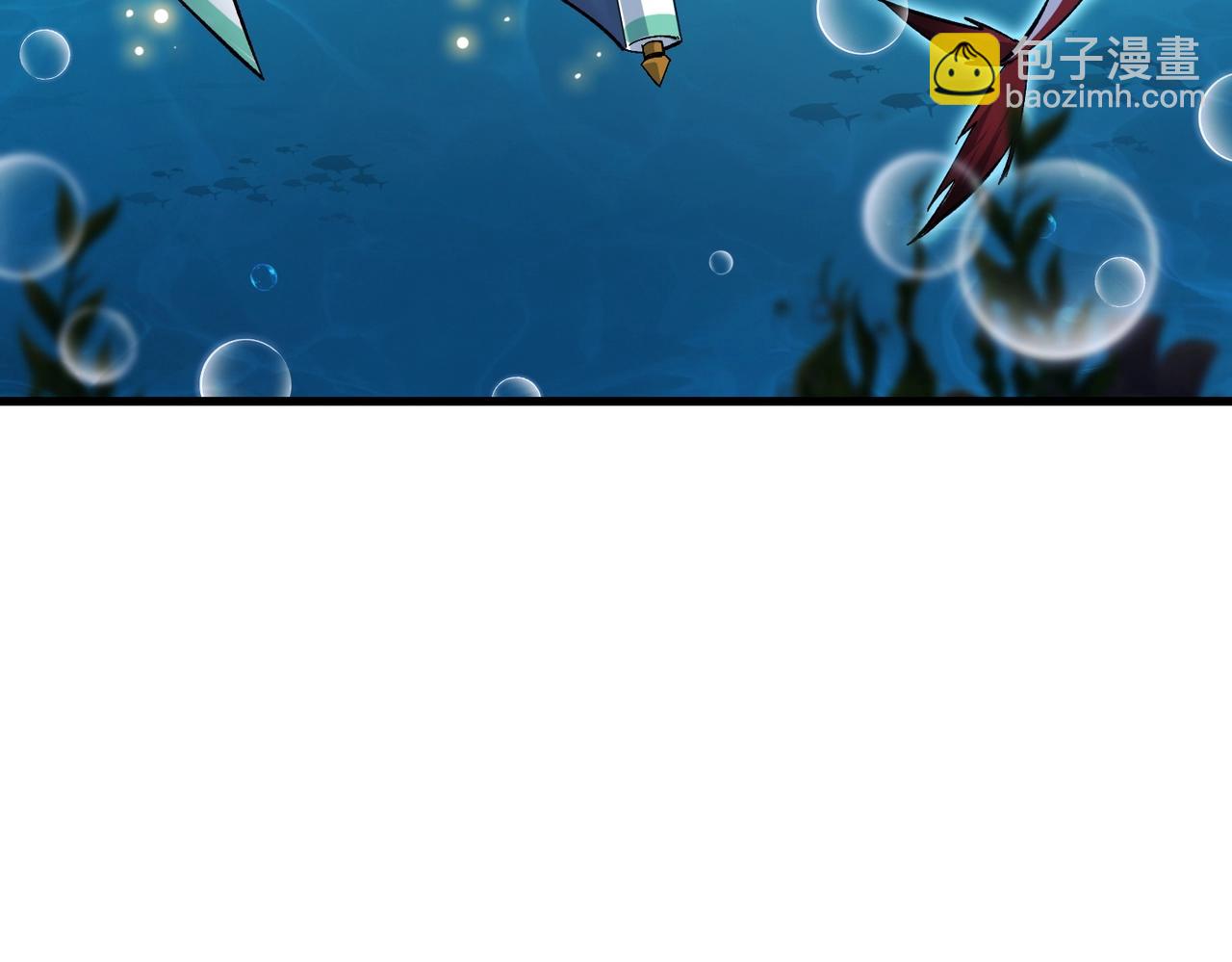 第8话 刚到新地盘，暴打地头蛇！(1/3)-第9话