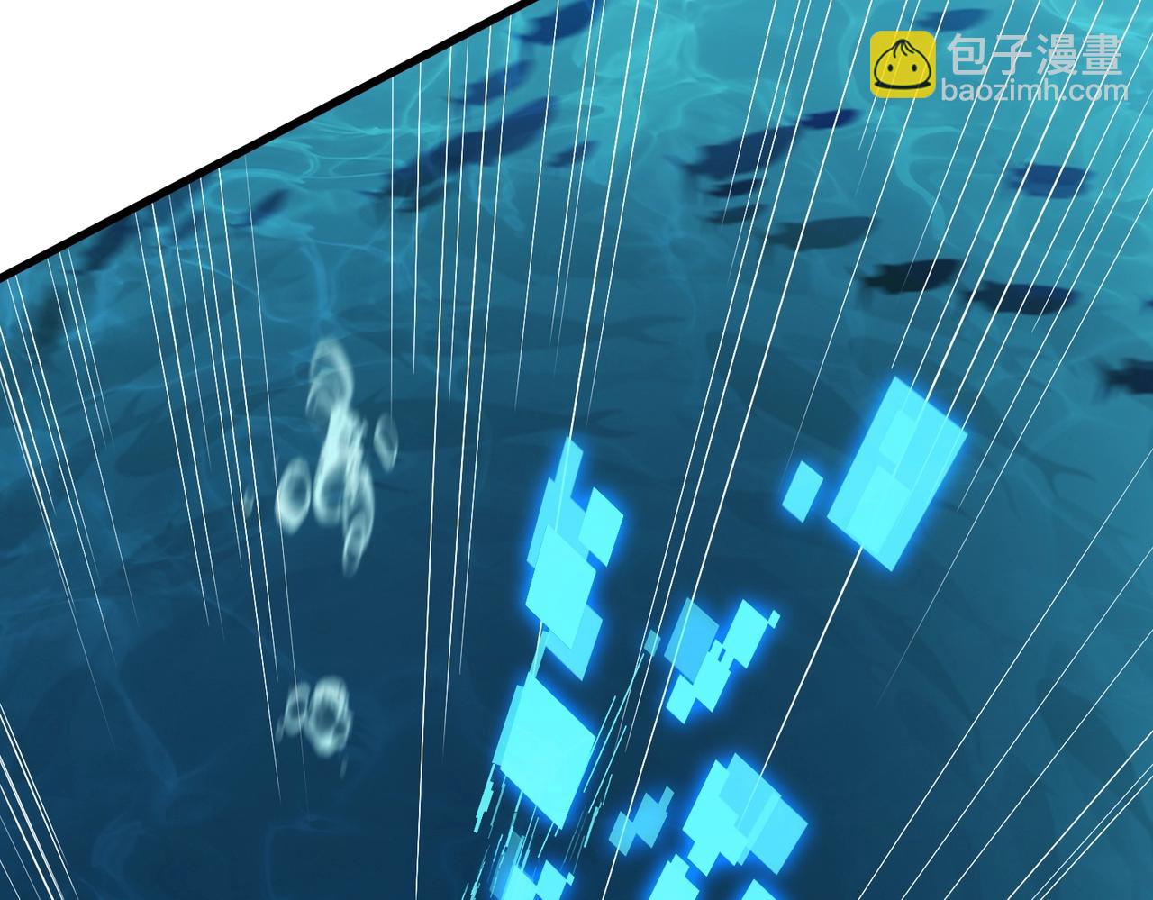 第8话 刚到新地盘，暴打地头蛇！(1/3)-第9话