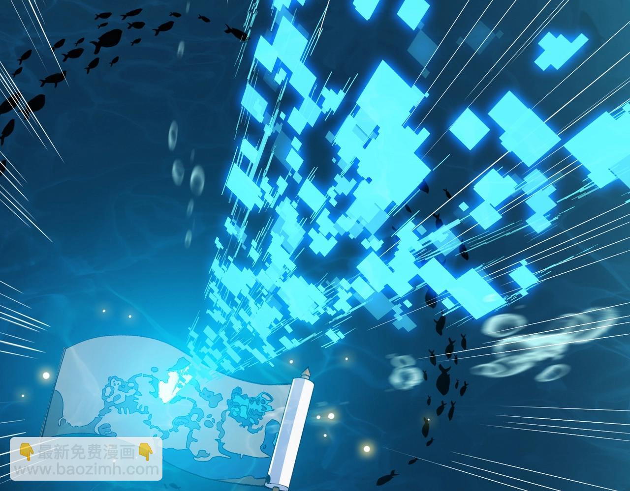 第8话 刚到新地盘，暴打地头蛇！(1/3)-第9话