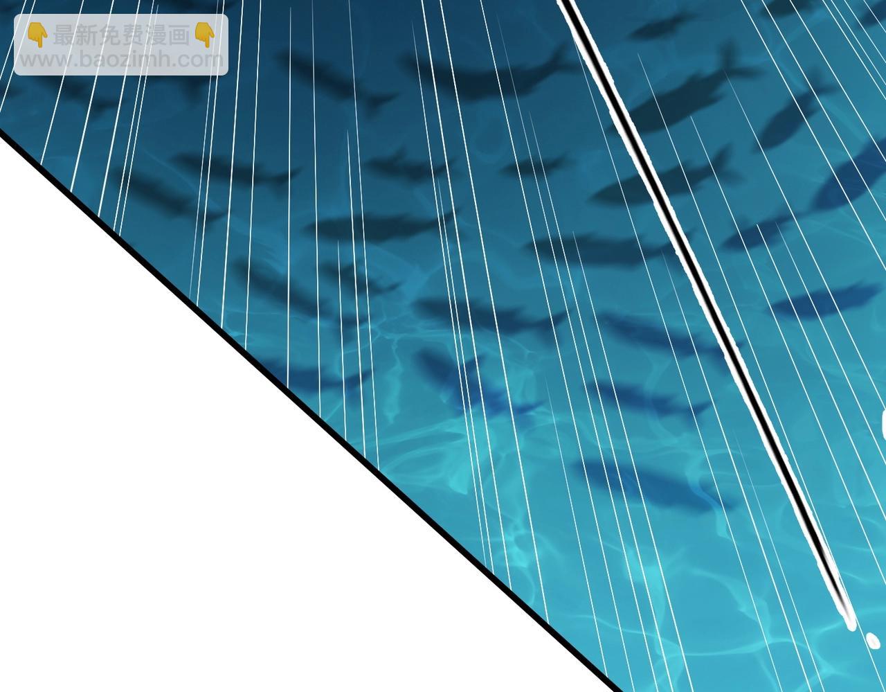 第8话 刚到新地盘，暴打地头蛇！(1/3)-第9话