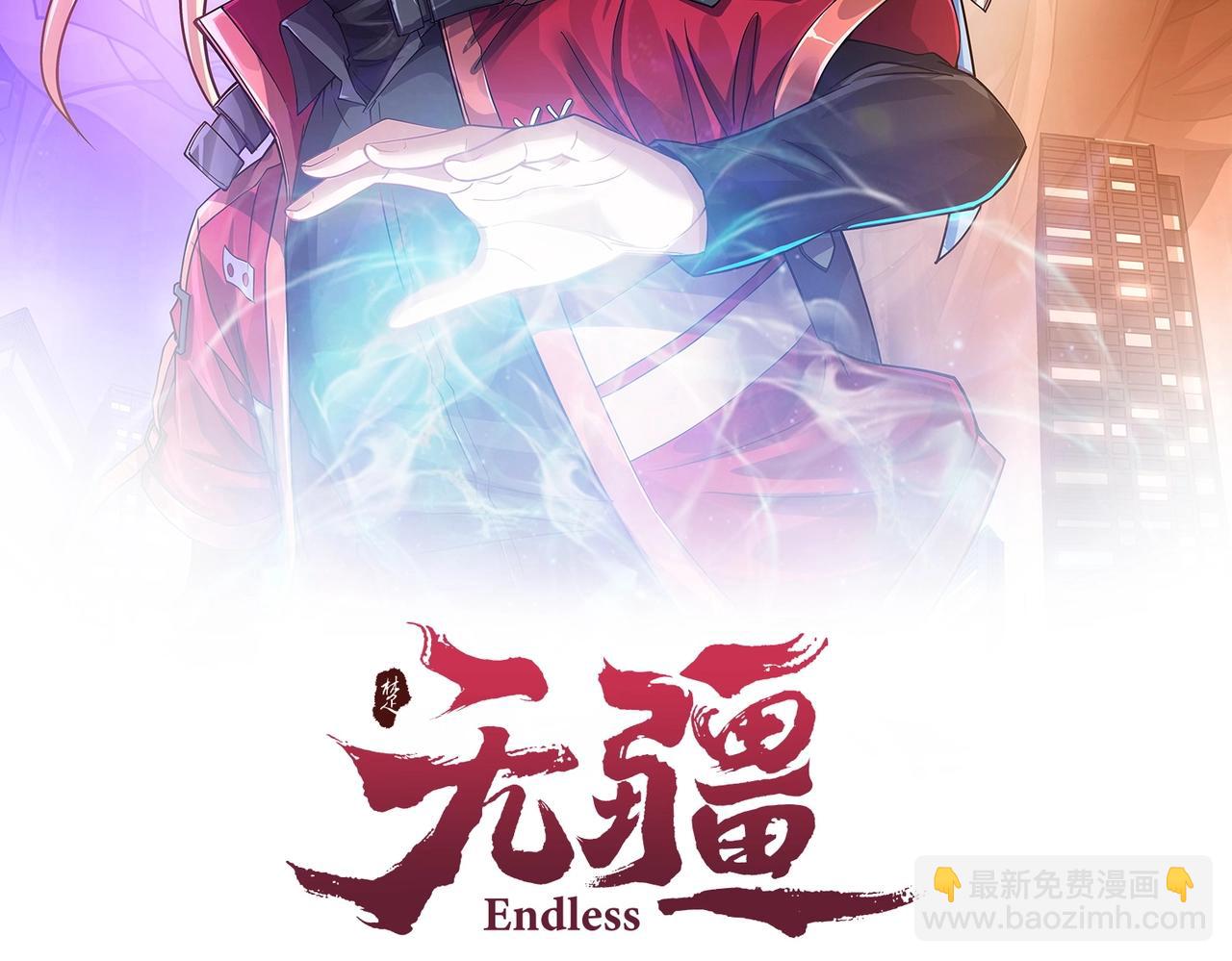 第1话 泰山之巅(1/5)-第1话