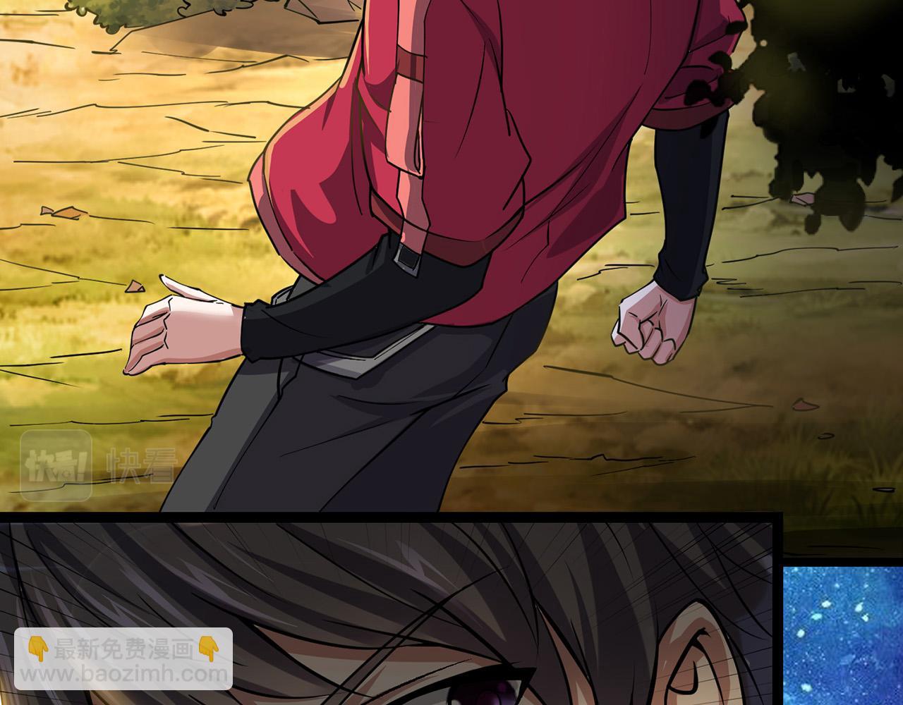 第1话 泰山之巅(1/5)-第1话