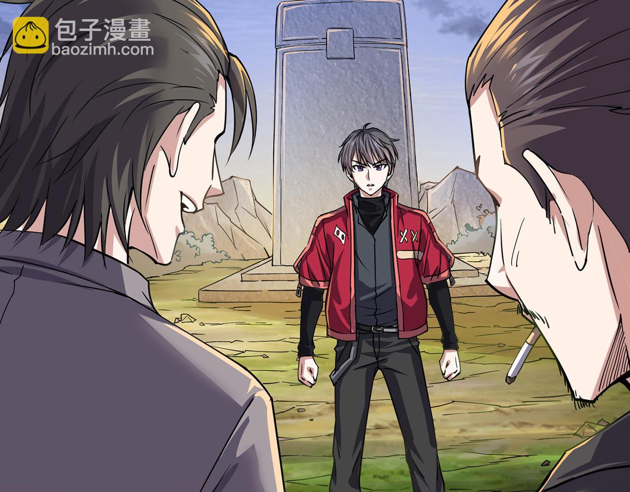 第1话 泰山之巅(1/5)-第1话