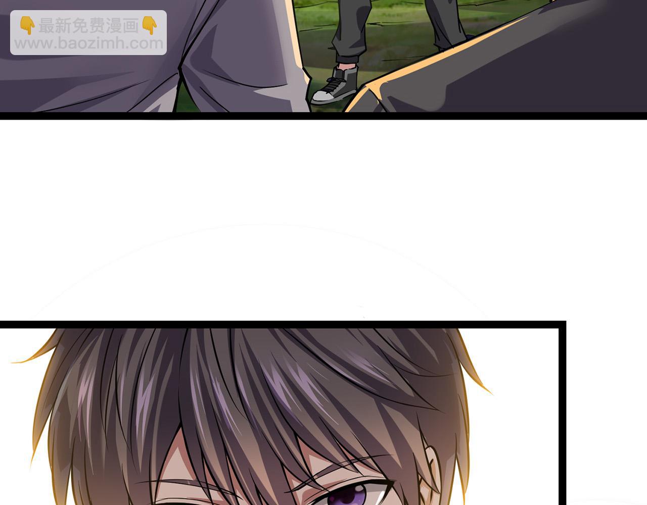 第1话 泰山之巅(1/5)-第1话