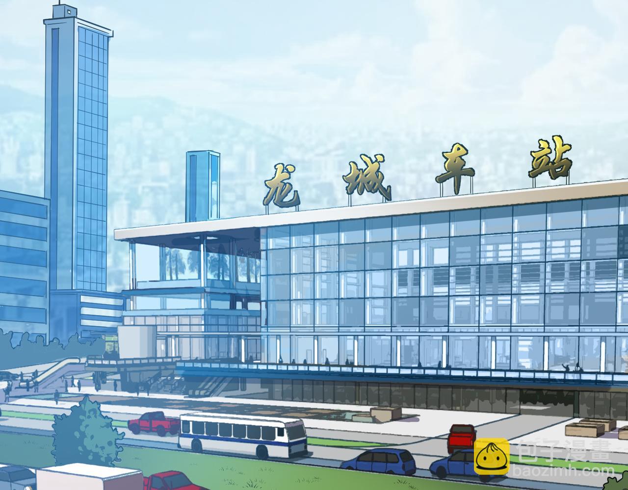 第11话 冷家请柬(1/4)-第11话