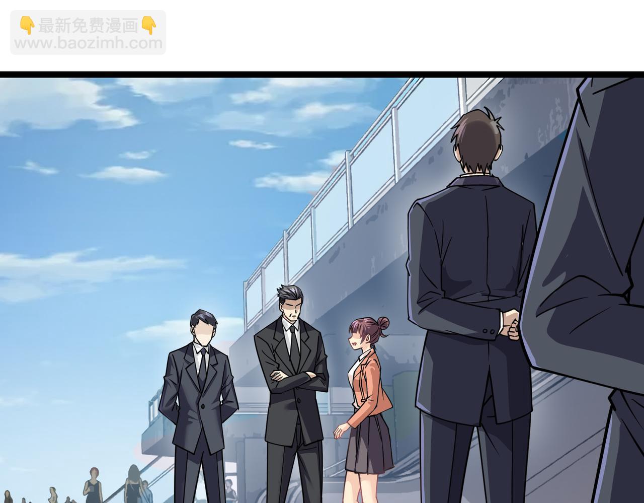 第11话 冷家请柬(1/4)-第11话