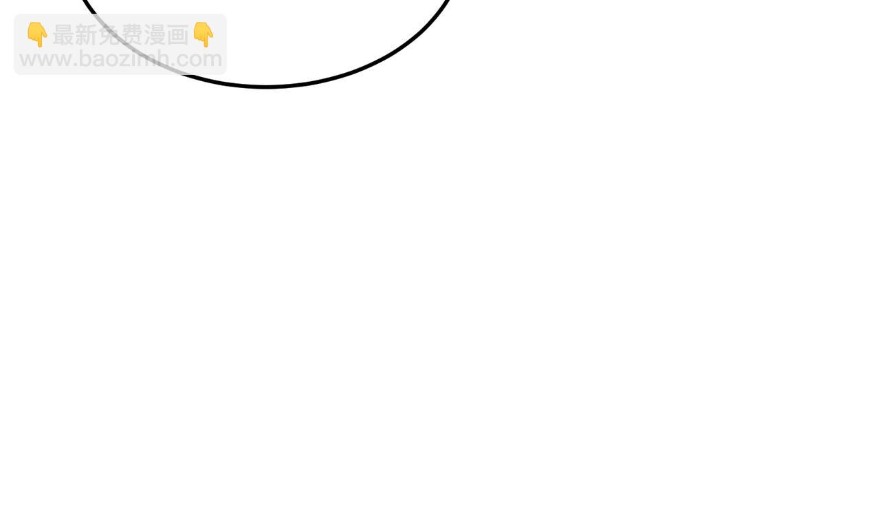 第11话 冷家请柬(1/4)-第11话