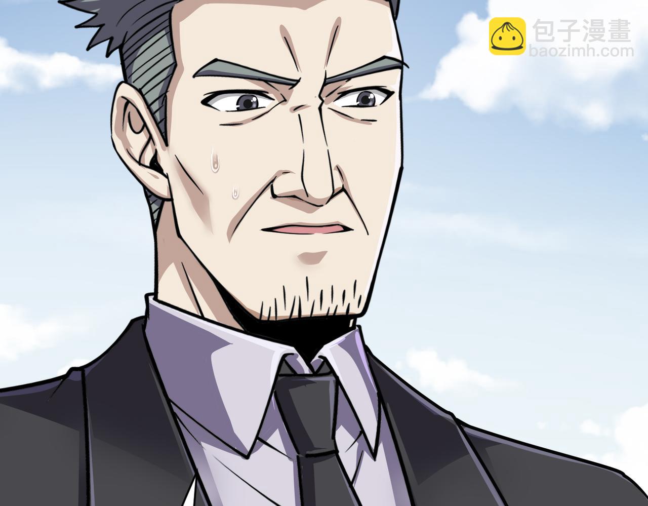 第11话 冷家请柬(1/4)-第11话