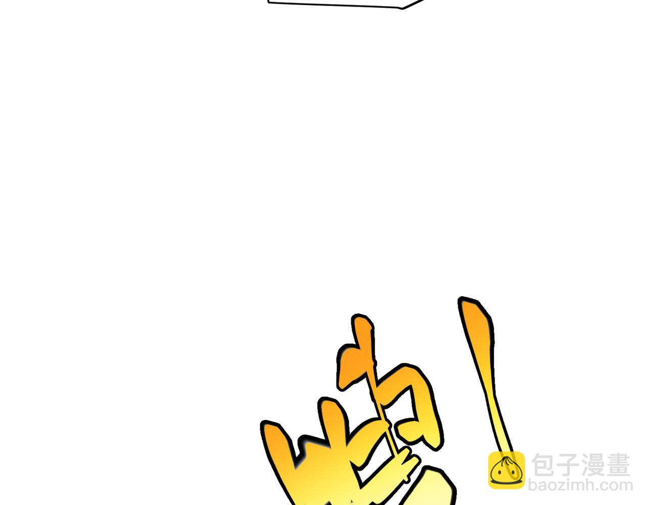 第11话 冷家请柬(1/4)-第11话