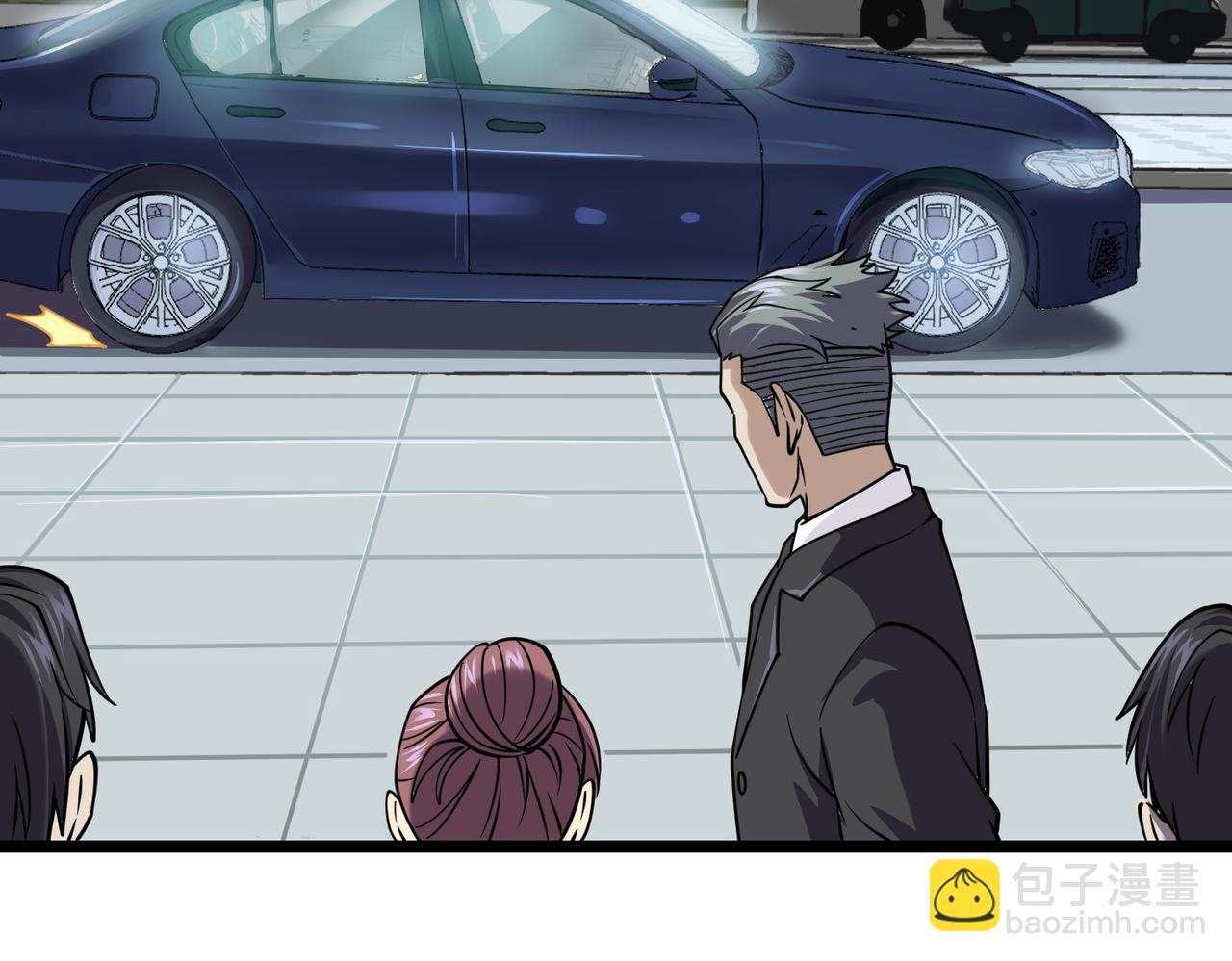 第11话 冷家请柬(1/4)-第11话