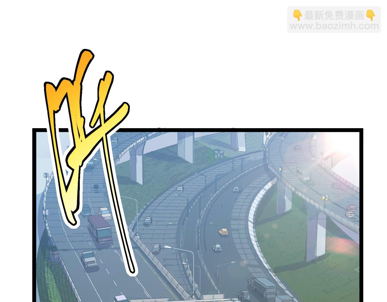 第11话 冷家请柬(1/4)-第11话