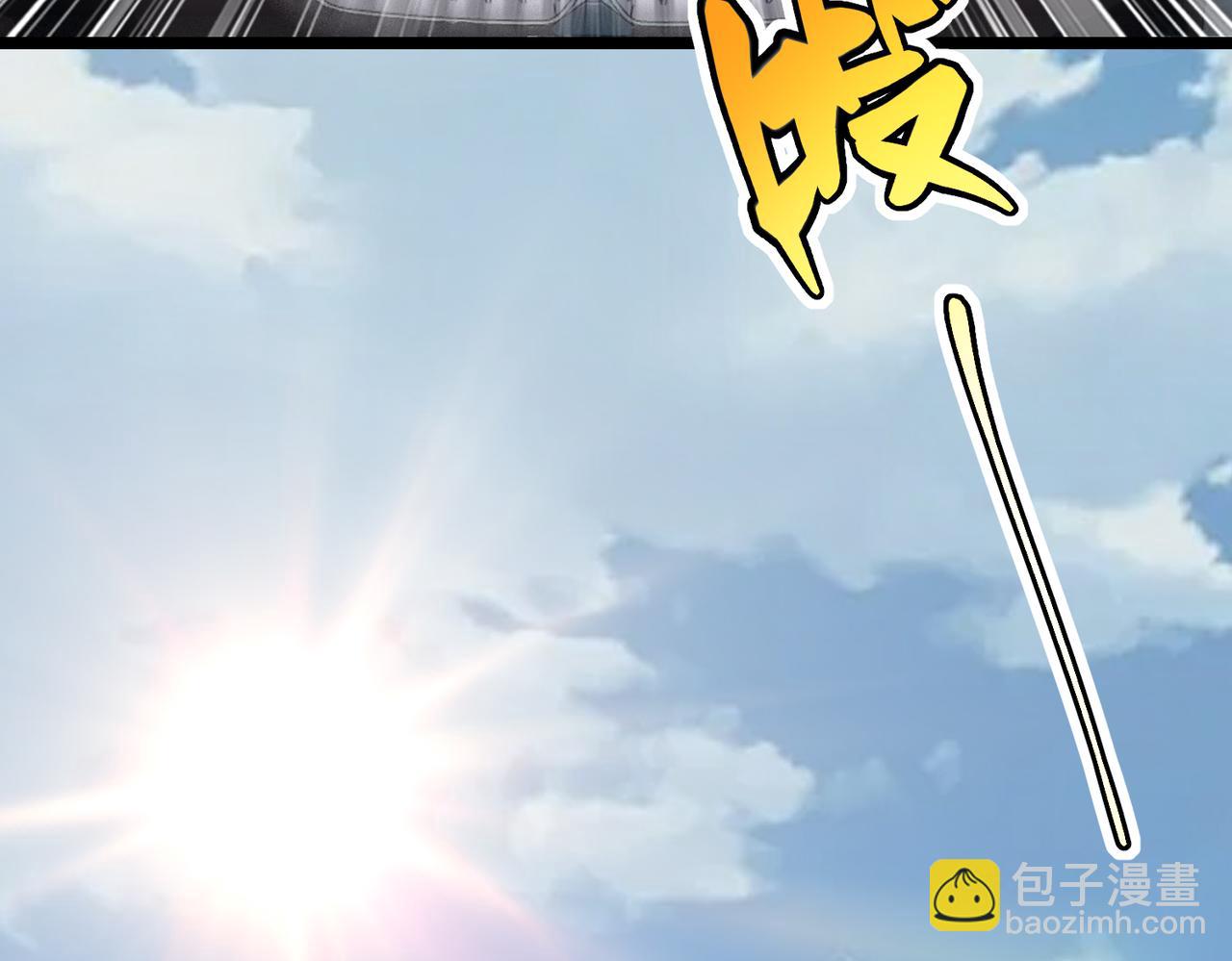 第11话 冷家请柬(1/4)-第11话