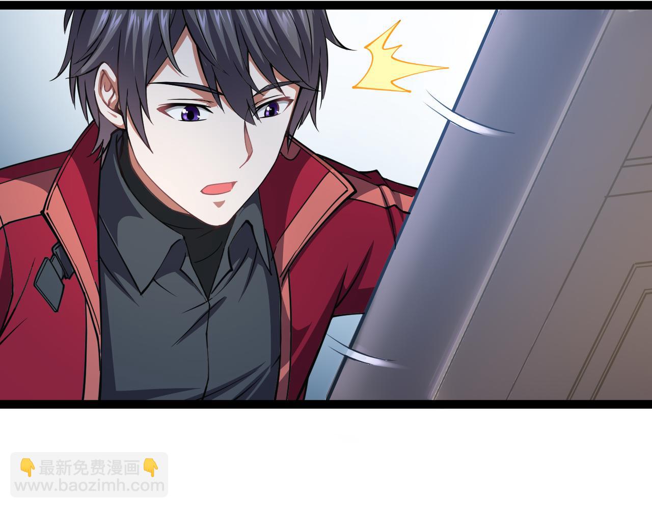 第13话 青丘小月(1/3)-第13话