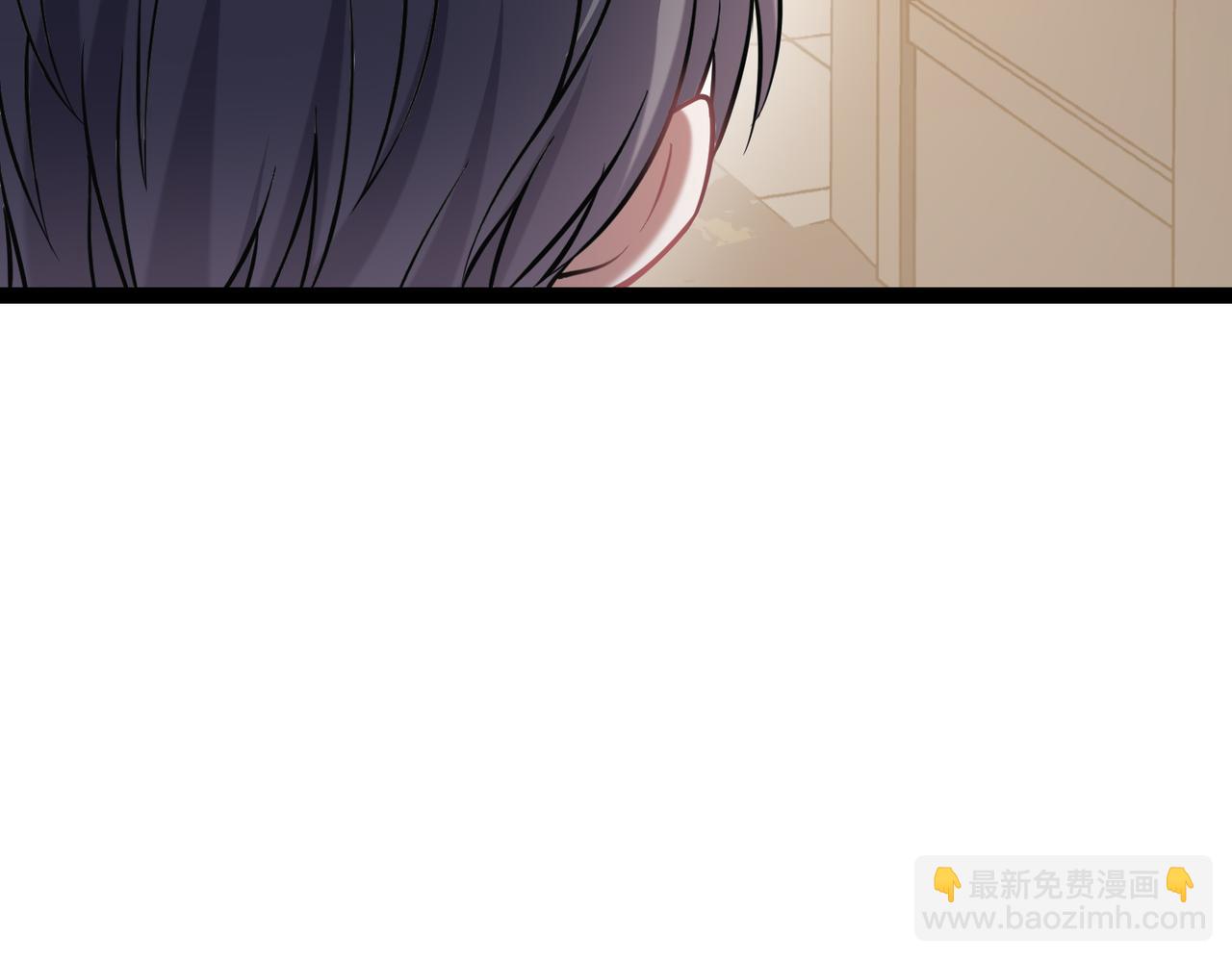 第13话 青丘小月(1/3)-第13话