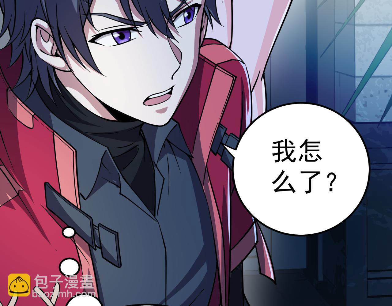 第13话 青丘小月(1/3)-第13话