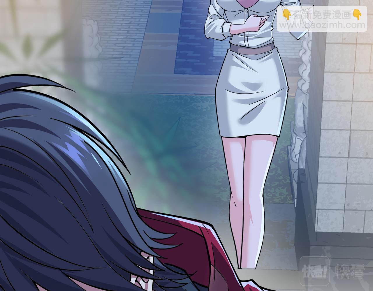 第13话 青丘小月(1/3)-第13话