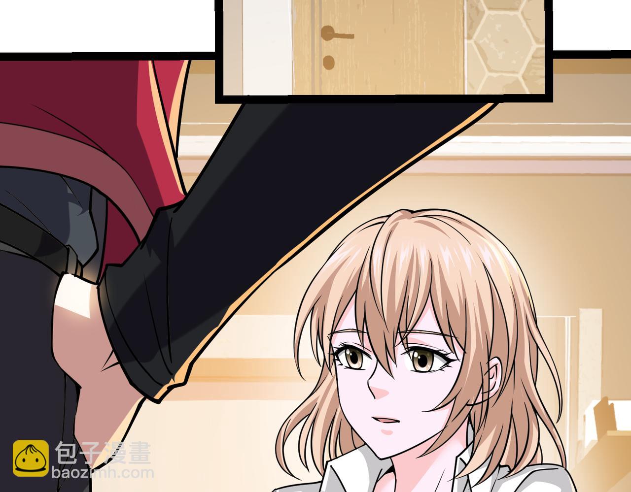 第13话 青丘小月(1/3)-第13话