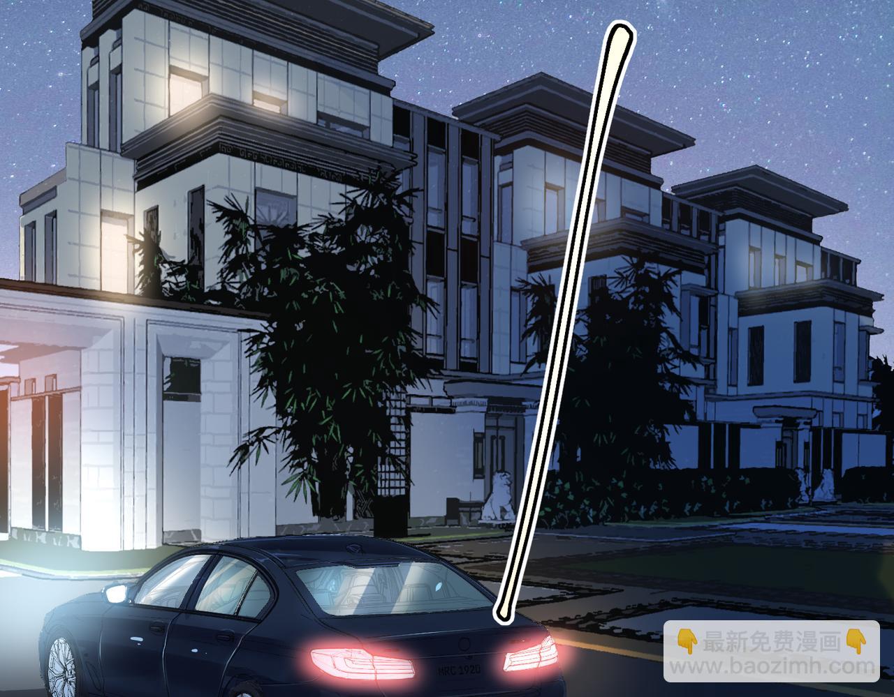 第13话 青丘小月(1/3)-第13话