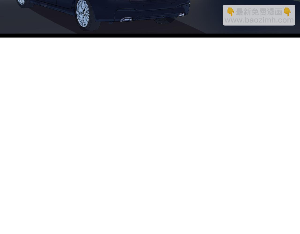 第13话 青丘小月(1/3)-第13话