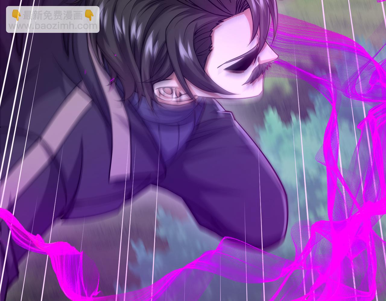 第15话 泼脏水(1/3)-第15话