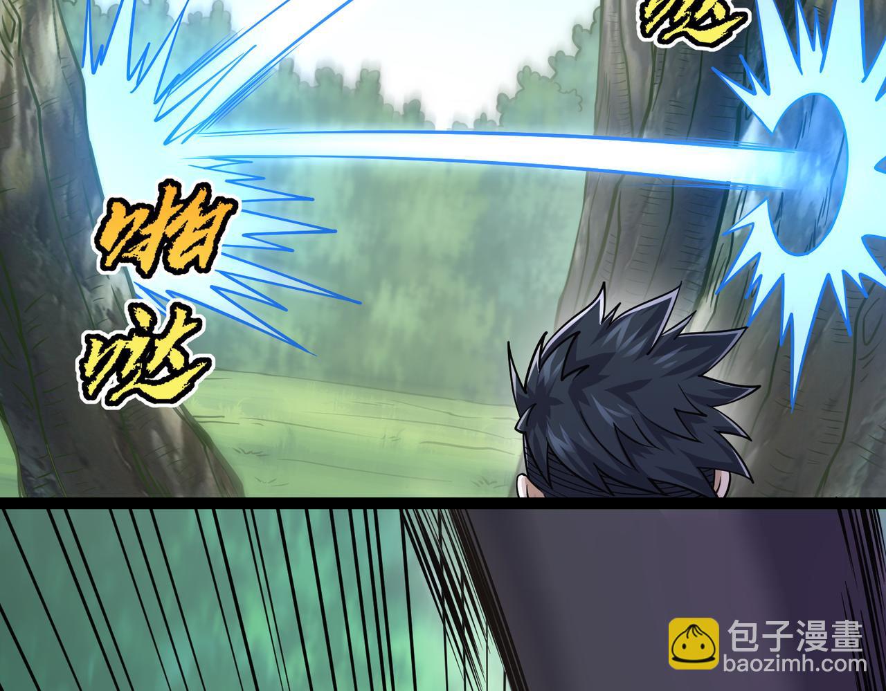 第15话 泼脏水(1/3)-第15话