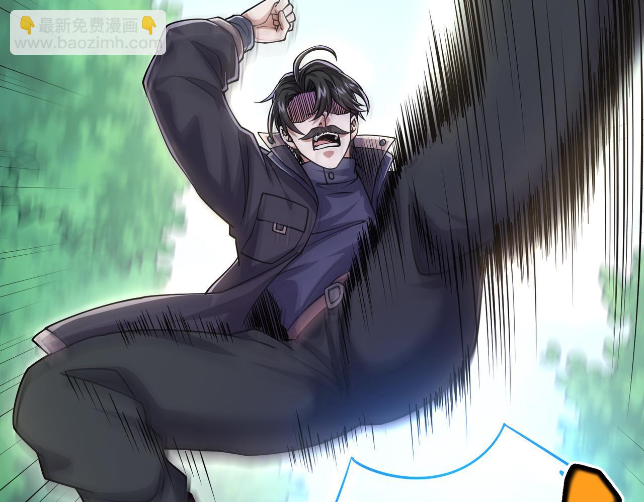 第15话 泼脏水(1/3)-第15话