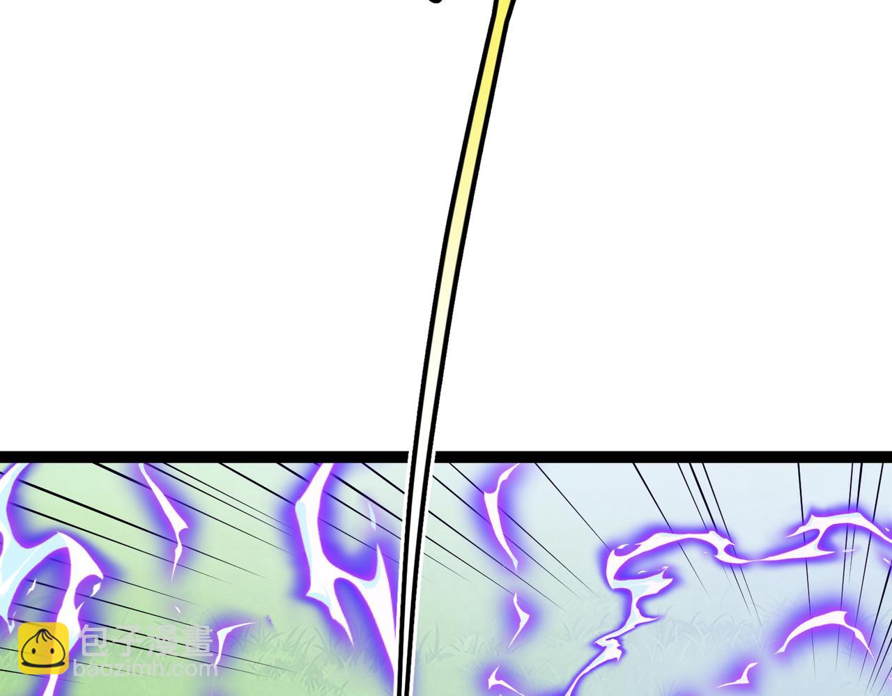 第15话 泼脏水(1/3)-第15话