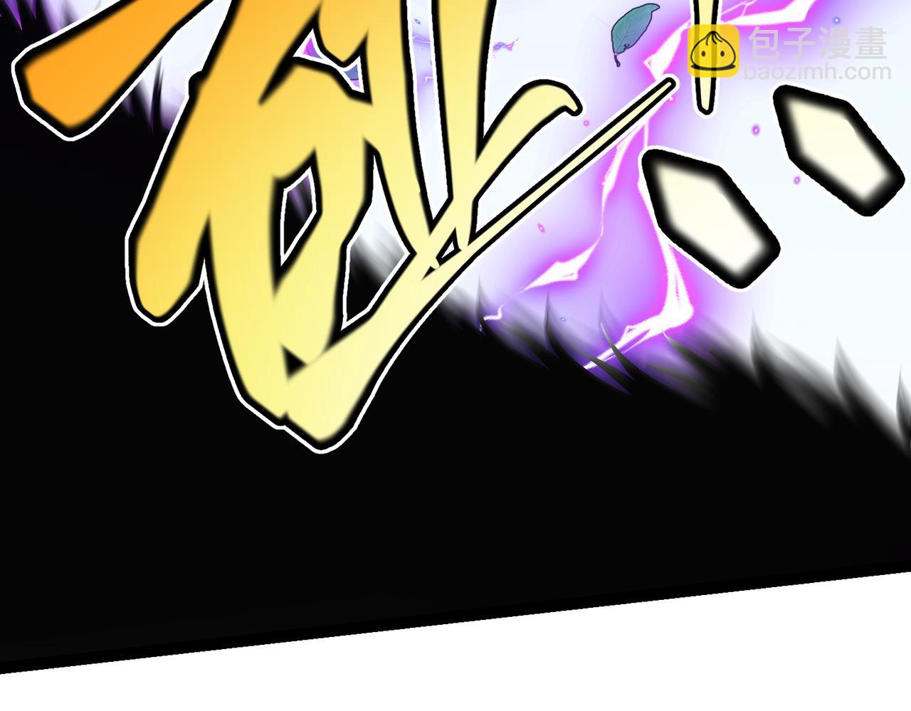 第15话 泼脏水(1/3)-第15话