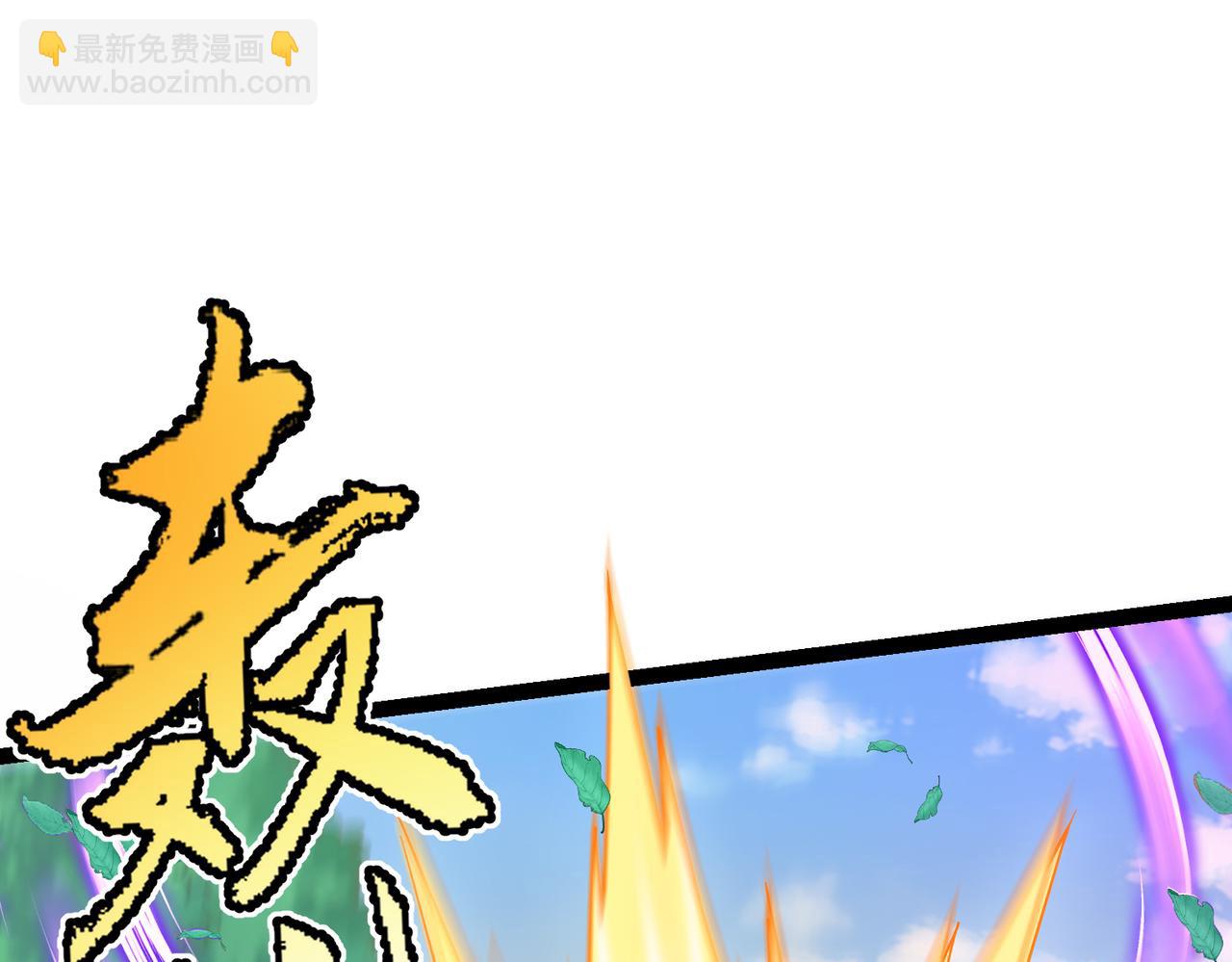 第15话 泼脏水(1/3)-第15话