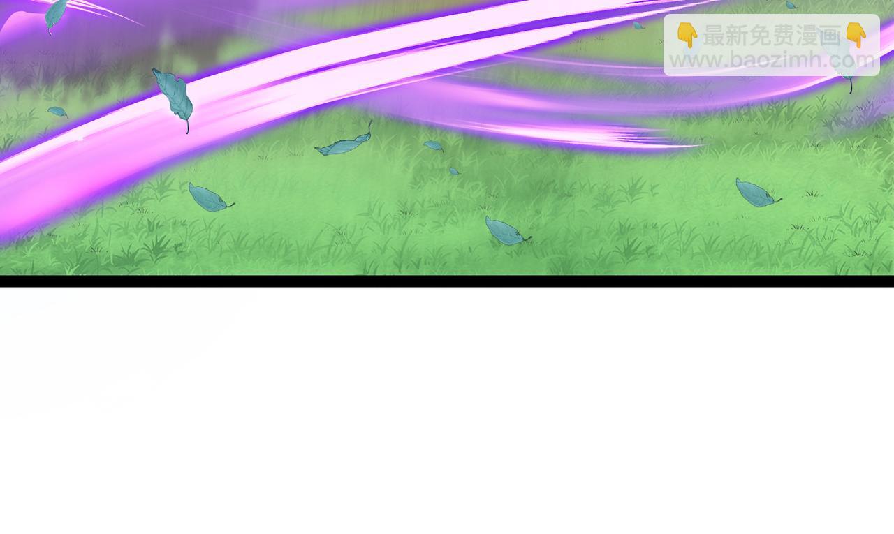 第15话 泼脏水(1/3)-第15话